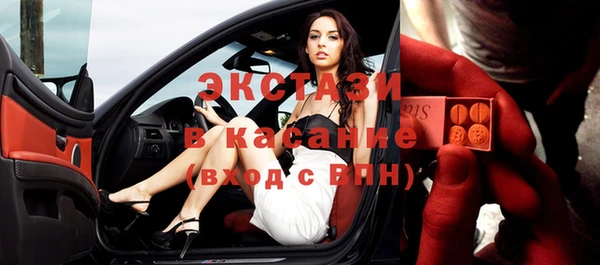 таблы Баксан
