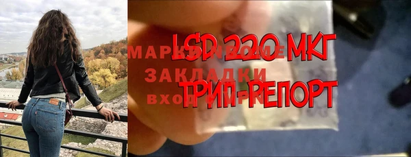 таблы Баксан