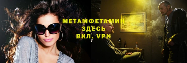 таблы Баксан