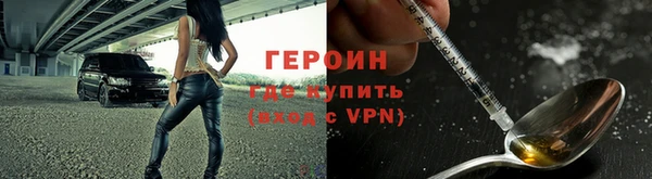 таблы Баксан