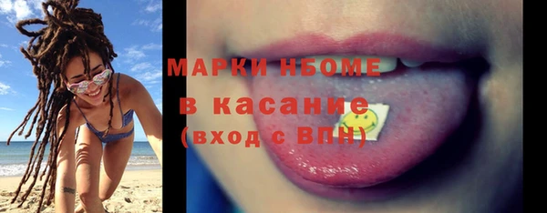 таблы Баксан