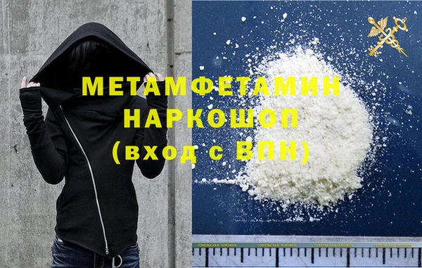 таблы Баксан