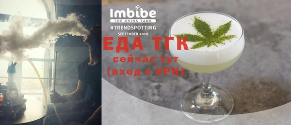 таблы Баксан