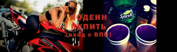 таблы Баксан