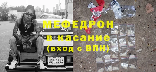 таблы Баксан