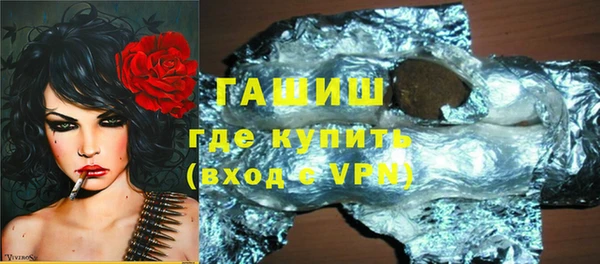 MDMA Балахна