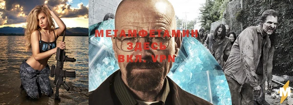 таблы Баксан