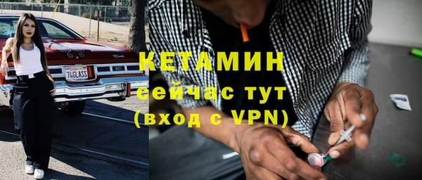 таблы Баксан