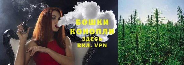 MDMA Балахна