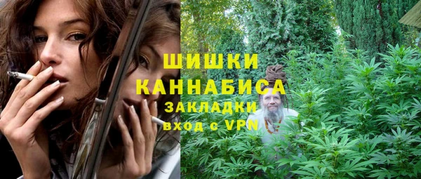 таблы Баксан